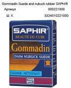 Ластик для замши и нубука Saphir Gommadin