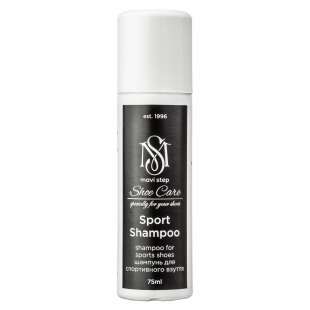 Средство для чистки кроссовок и спортивной обуви MAVI STEP Sport Shampoo, 75 мл фото 98570