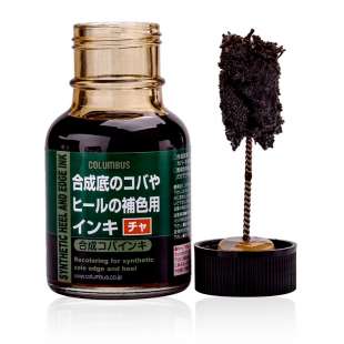 Краска для подошвы обуви Япония Columbus Synthetic Edge Ink, 70 мл фото 55437